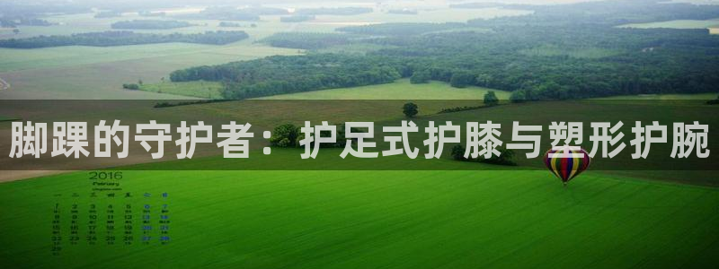 企鹅体育U21女排与美国直播?