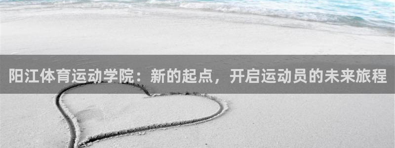 企鹅体育nba露娜